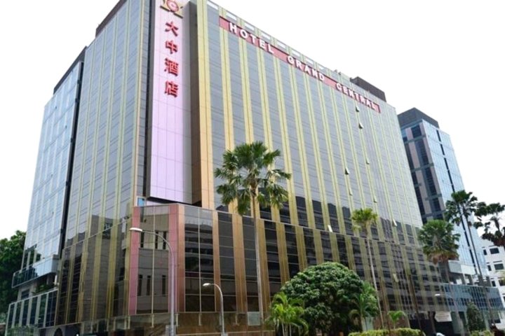 新加坡大中酒店(Hotel Grand Central Singapore)