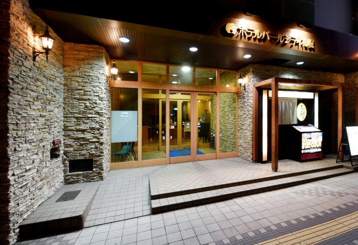 札幌珍珠城市饭店(Hotel Pearl City Sapporo)