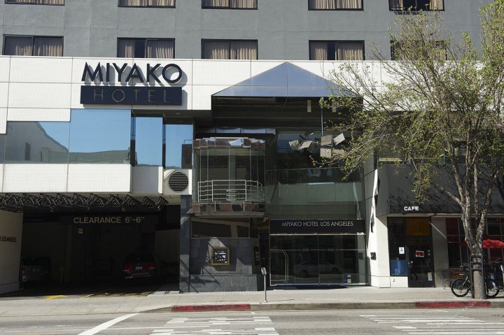 洛杉矶宫古酒店(Miyako Hotel Los Angeles)