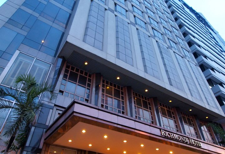 欧迪卡斯里士满酒店 - 由 ASTON 技术提供(Richmonde Hotel Ortigas)