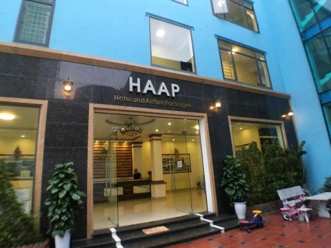 河内HAAP过境酒店(Haap Transit Hotel Hanoi)