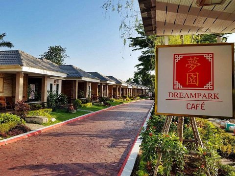 梦想园度假酒店(Dreampark resort)