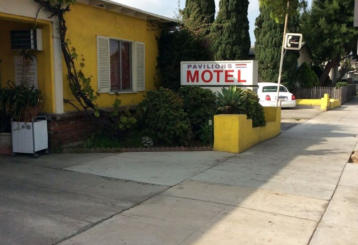 帕维里昂汽车旅馆(Pavilions Motel)