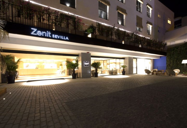 塞维利亚泽尼特酒店(Zenit Sevilla)