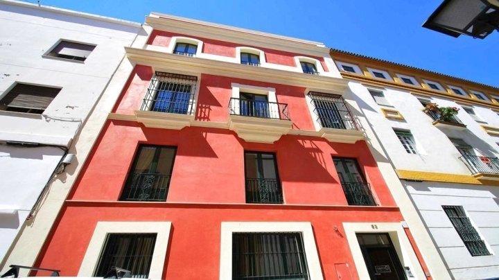 塞维利亚生活马艾斯特兰撒中心公寓酒店(Apartamentos Living Sevilla Centro Maestranza)