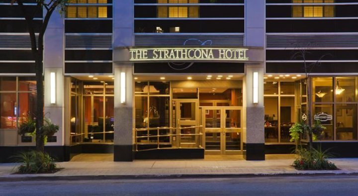 斯特拉斯科酒店(The Strathcona Hotel)