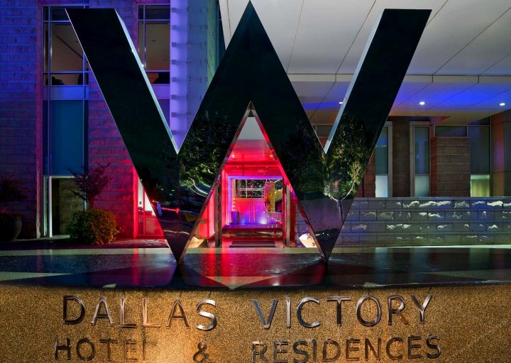 达拉斯维多利W酒店(W Dallas - Victory)
