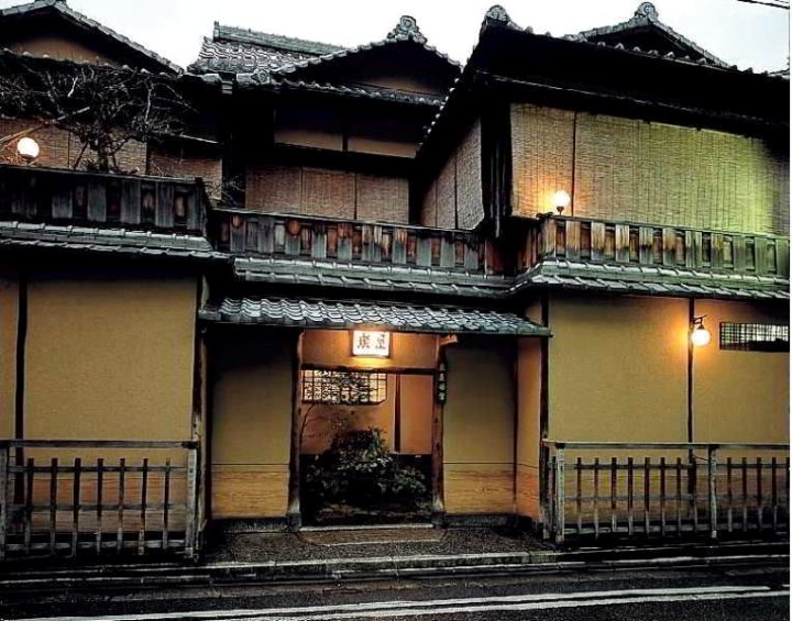 京都炭屋旅馆(Sumiya Ryokan Kyoto)