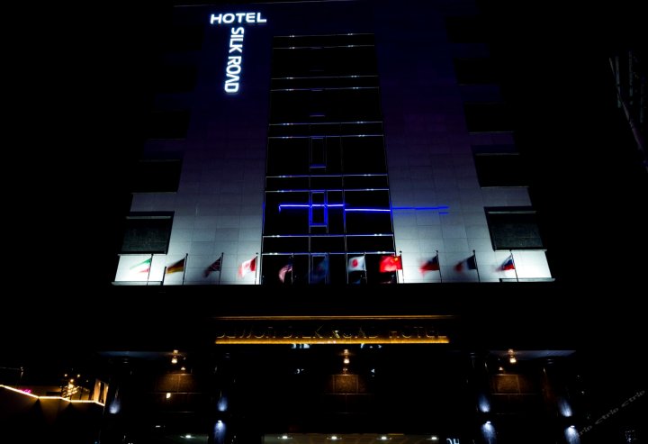 水原丝绸之路重生酒店(Reborn Suwon Silkroad Hotel)
