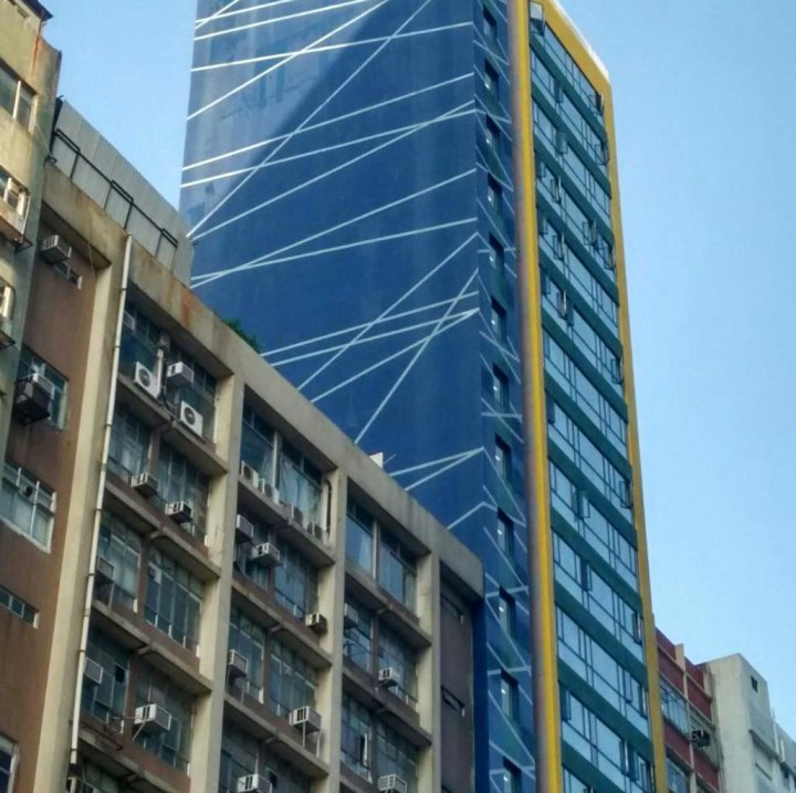 香港爱得甫酒店(IW Hotel)