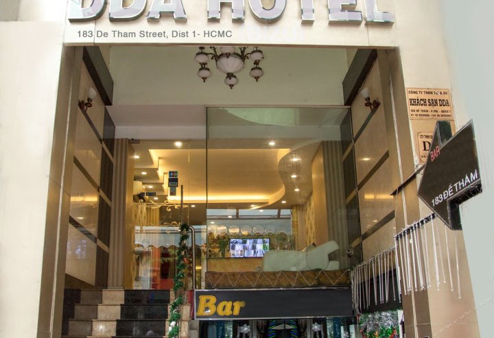 1区DDA酒店(Dda Hotel Ho Chi Minh City)