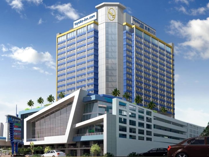 宿务东洋宾馆(Toyoko Inn Cebu)