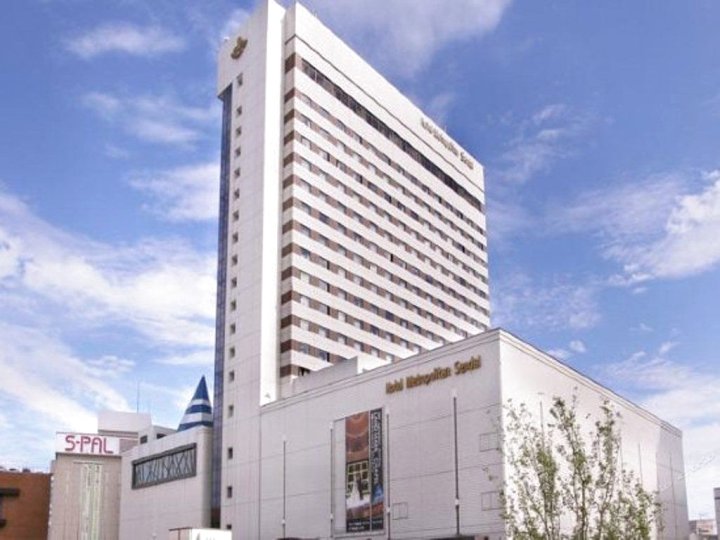 仙台大都会酒店(Hotel Metropolitan Sendai)