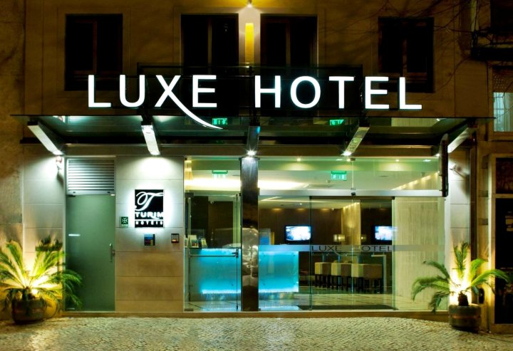 图里姆豪华酒店(TURIM Luxe Hotel)