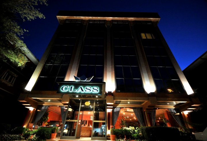 克拉斯酒店(Class Hotel)