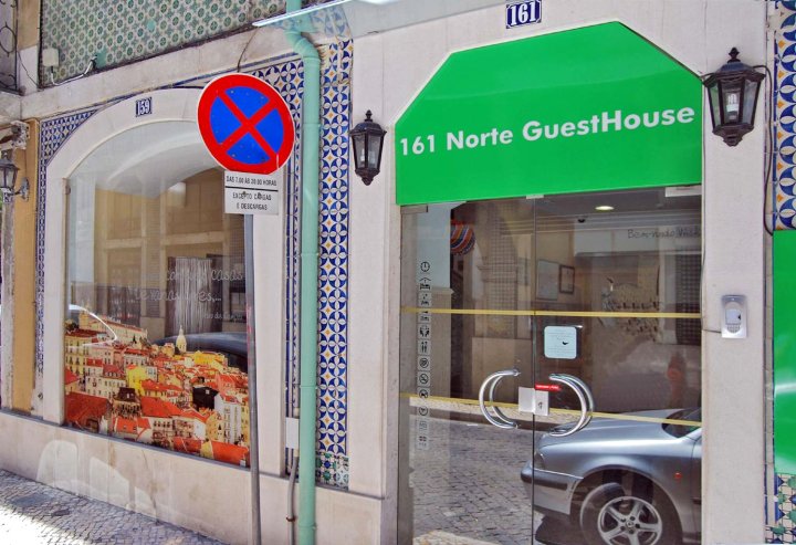 161 北部旅馆(161 Norte Guesthouse)