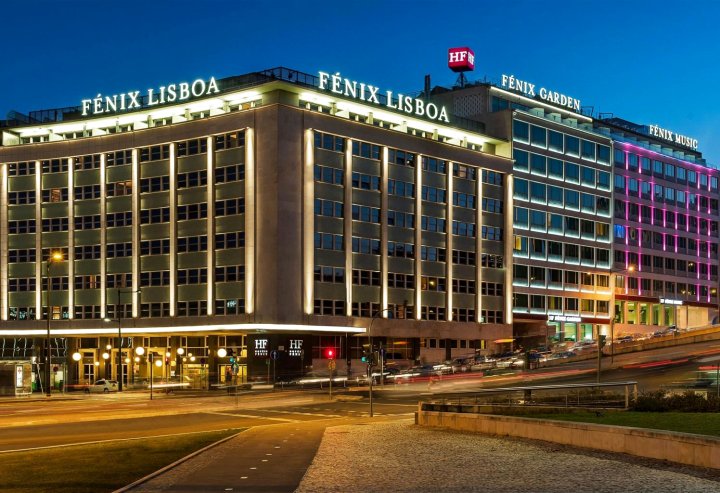 HF费尼克斯里斯本酒店(HF FÉNIX LISBOA)