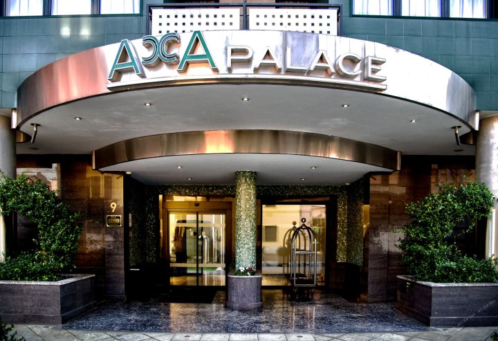 阿卡宫殿酒店(Acca Palace AA Hotels)