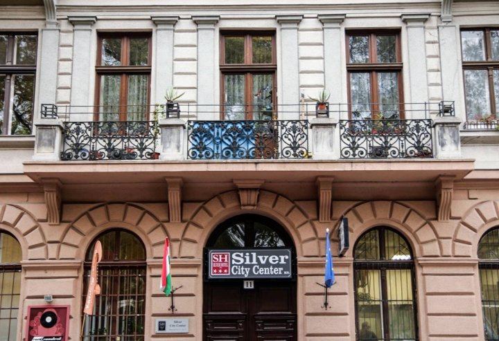 布达佩斯市中心白银酒店(Silver Hotel Budapest City Center)