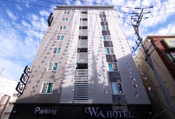 WA酒店(WA Hotel)