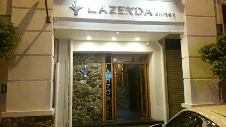 拉森达酒店(Lazenda Hotel)
