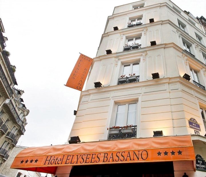 最佳西方爱丽舍巴萨诺酒店(Hotel Elysées Bassano)