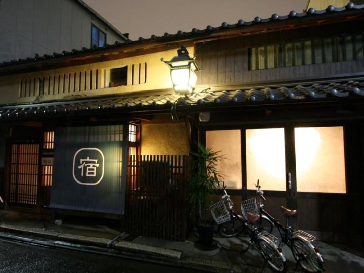 梅小路旅馆(HARUYA Umekoji)