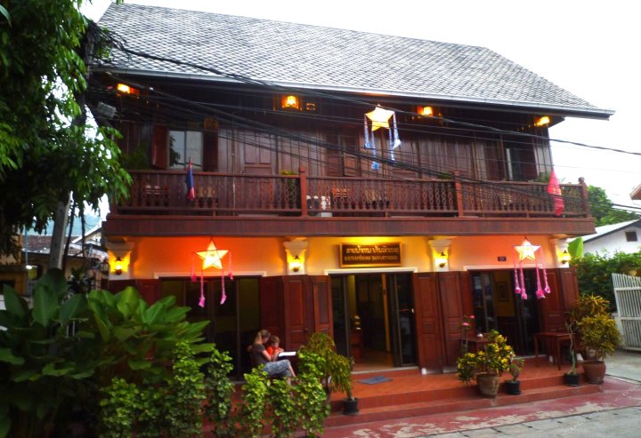 琅勃拉邦帕空通别墅(Pakhongthong villa Luang Prabang)