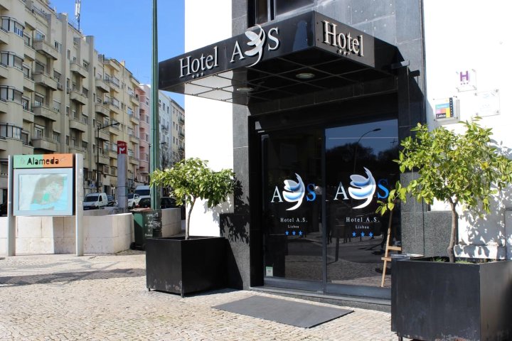 AS葡京酒店(Hotel A.S. Lisboa)