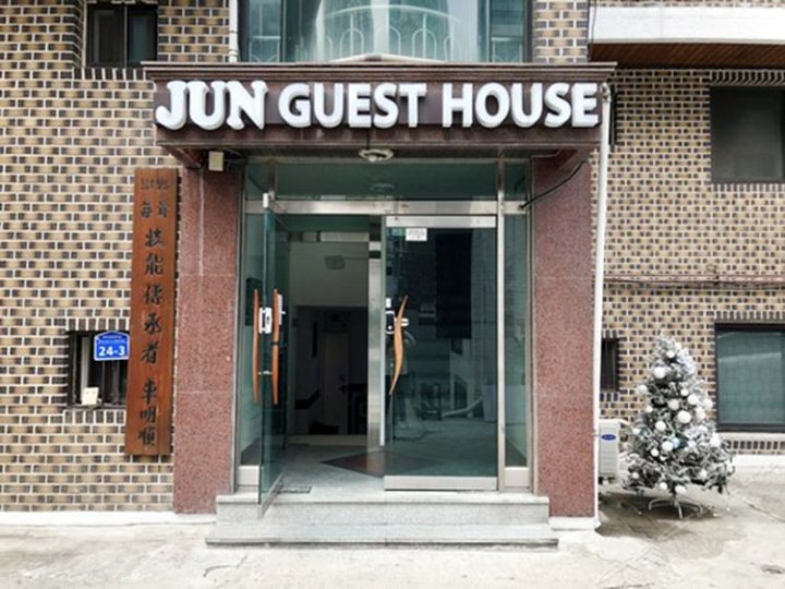 君旅馆青年旅舍(Jun Guest House - Hostel)
