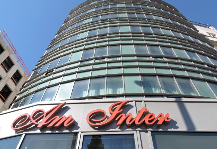 国际酒店(Hotel International)