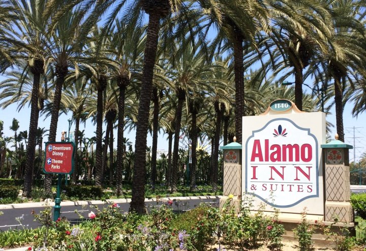 阿拉莫会展中心套房酒店(Alamo Inn and Suites - Convention Center)