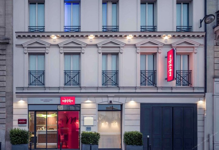 巴黎北站美居酒店(Mercure Paris Gare du Nord)