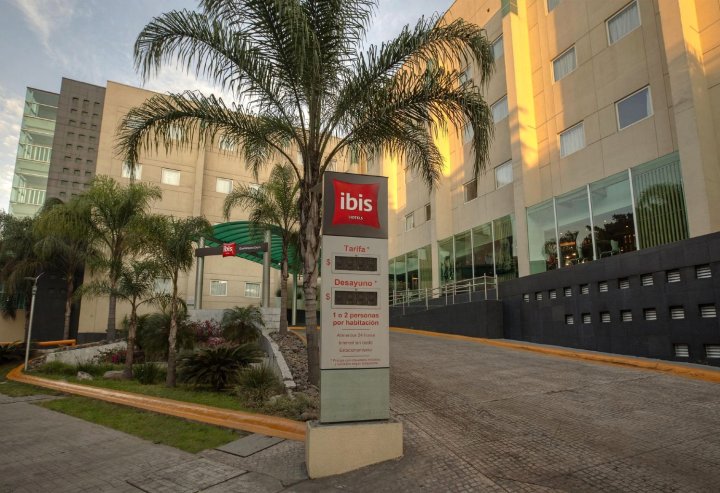 宜必思瓜达拉哈拉博览会酒店(Ibis Guadalajara Expo)
