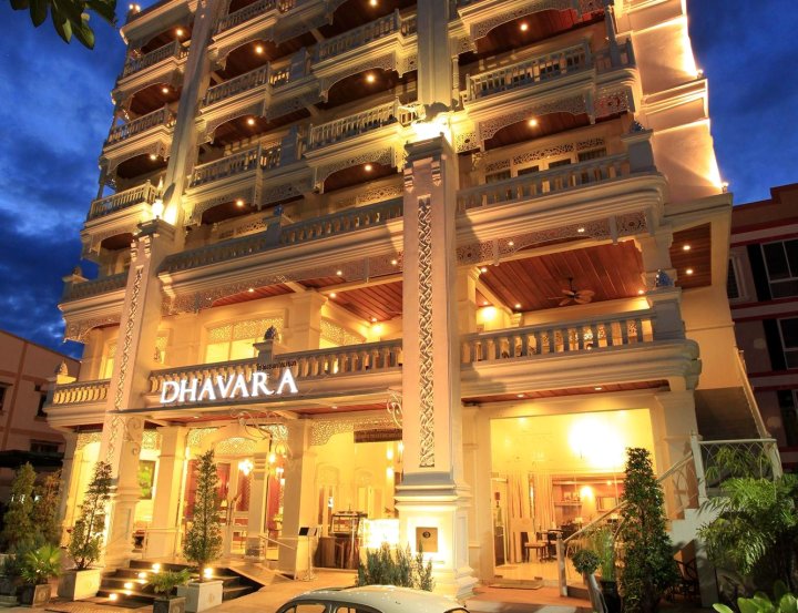 哈瓦拉精品酒店(Dhavara Boutique Hotel)