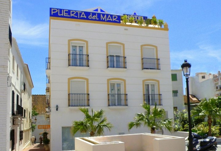 太阳门广场酒店(Hotel Puerta del Mar)