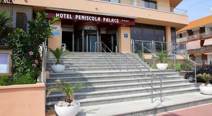 本尼斯科拉宫酒店(Hotel Peñiscola Palace)