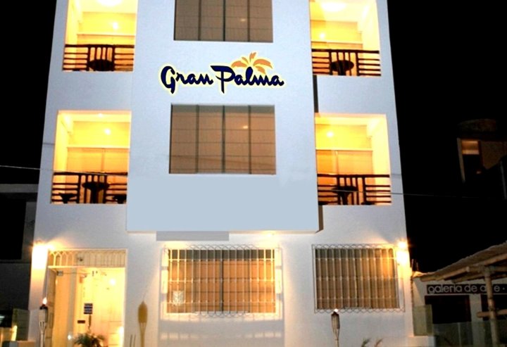 帕拉卡斯格兰帕尔马酒店(Hotel Gran Palma Paracas)