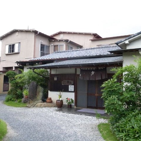 城山割烹日式旅馆(Kappo Ryokan Shiroyama)