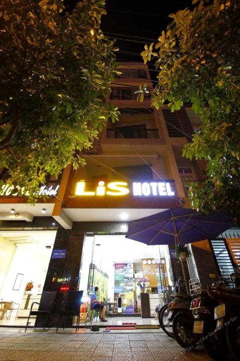丽斯酒店(LIS Hotel)