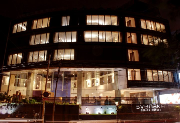 斯维萨卡设计酒店，班加罗尔电子城(Svenska Design Hotel, Electronic City, Bangalore)