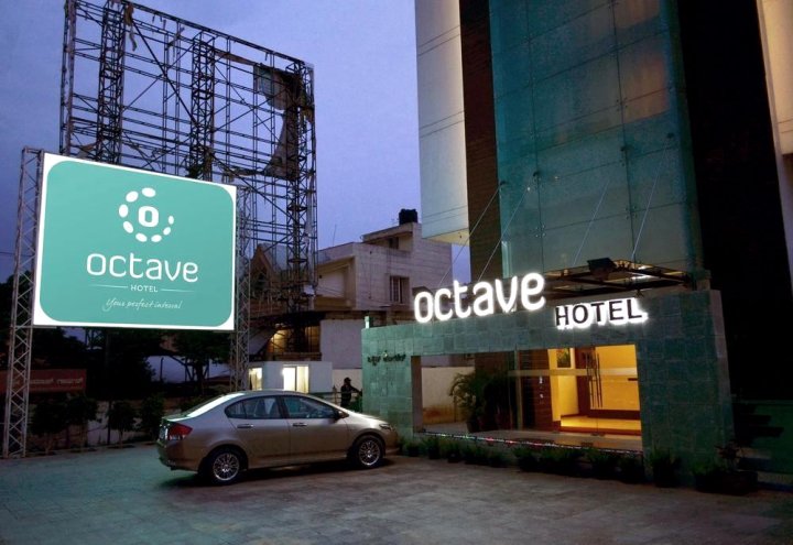 奥克塔夫Spa酒店 - 萨加普尔路店(Octave Hotel & Spa - Sarjapur Road)