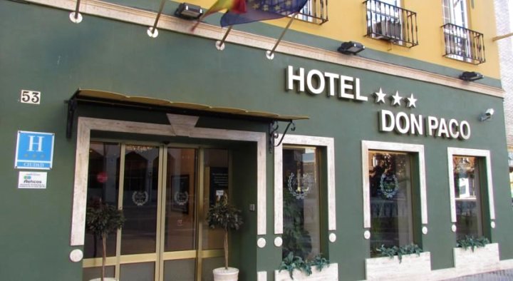 唐帕克酒店(Hotel Don Paco)