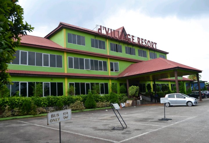 马六甲乡村度假村(D'Village Resort Melaka)