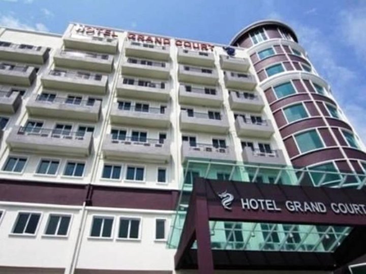 大法院酒店(Grand Court Hotel)