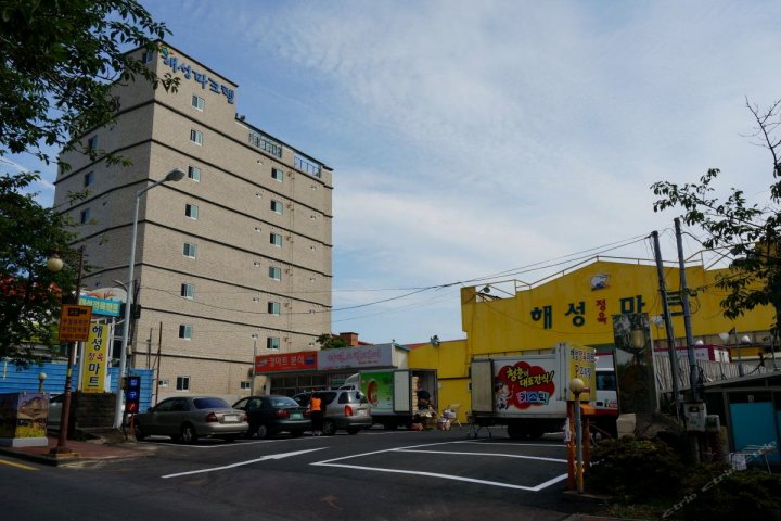 君姆海桑帕克特尔度假屋(Jungmun Haesung Parktel)