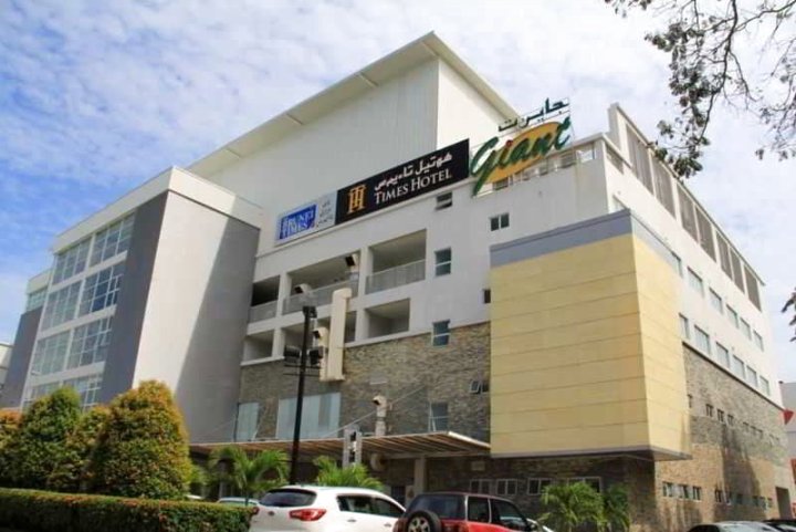 文莱时代大酒店(Times Hotel Brunei)