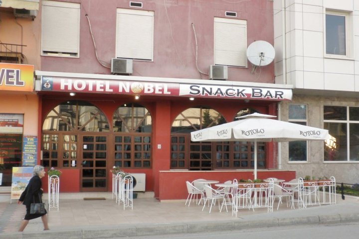 诺贝尔地拉那酒店(Hotel Nobel Tirana)