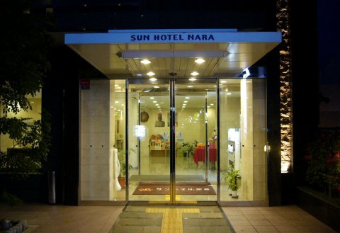 奈良微笑酒店(Smile Hotel Nara)