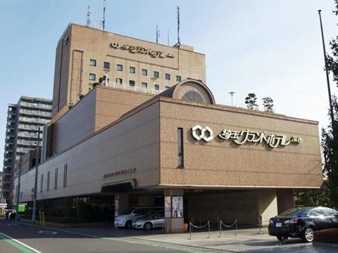 埼玉格兰德酒店本庄(Saitama Grand Hotel Honjo)